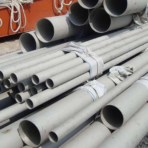 Inconel 825 Pipes Manufacturer and Supplier